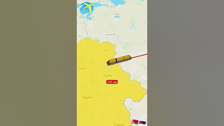 Маршрут Москва—Калининград на поезде. #москва #россия #калининград #поезд