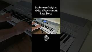 Papierowy księżyc - Halina Frąckowiak