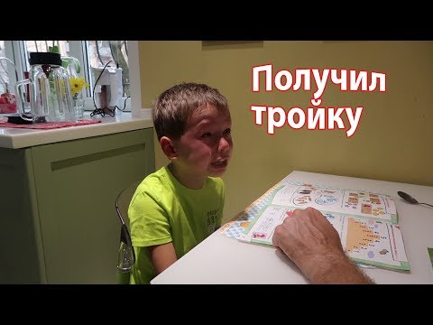 Video: Kā Noņemt Emocijzīmes