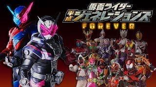 The Best Kamen Rider Movie? || Kamen Rider Zi-O