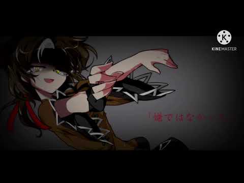 【東方改変pv】翠雨誕生日メドレー