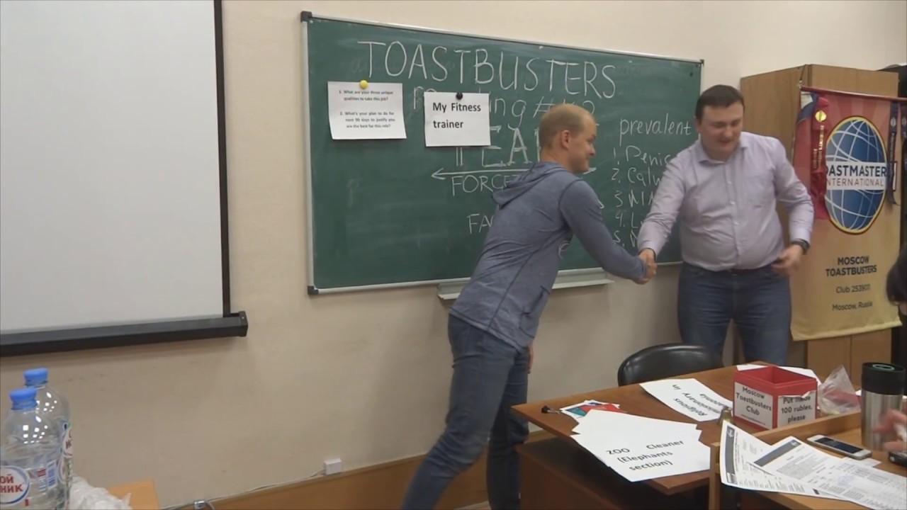 Toastbusters Meeting #142, TT Max Silin camera iphone 8 plus apk
