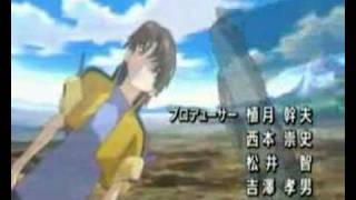 destiny / Gin-iro no Olynssis