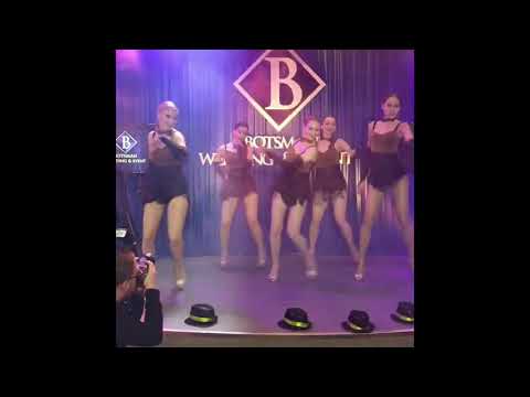 Чикаго