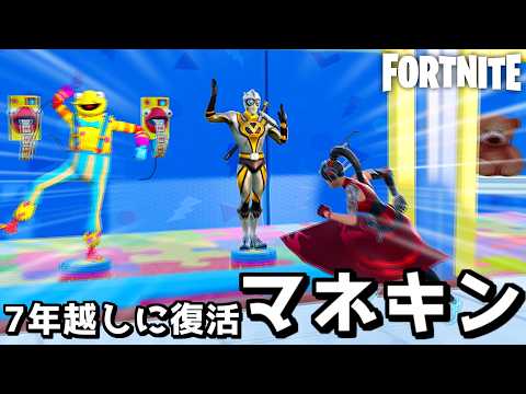 393 - YouTube