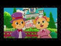 Beginning of video