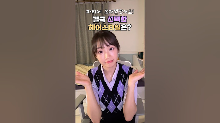 드레스 코드는 💜+🖤