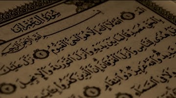 قصة مريم | تلاوة مرئية مؤثرة أبكت الشيخ عبدالله الموسى والمصلين خلفه | رمضان 2024 @1abalmousa