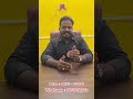 Offline class and live trading floor in forex trading | Nagercoil forex trading academy #trading