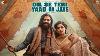 🎵 Dil Se Teri Yaad Na Jaye –  Sufi Qawwali | Latest 2025 | Heart Touching Sufi Song