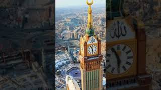 Tere Sajde ki thandak maula Mohammed Ali Salam ❤️‍🩹❤️‍🩹🤲🤲