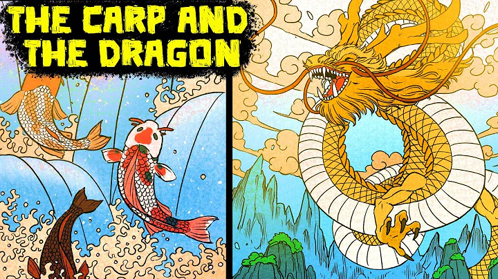 The Carp and the Dragon: The Legend of the Origin of the Chinese Dragon - Chinese Mythology - DayDayNews