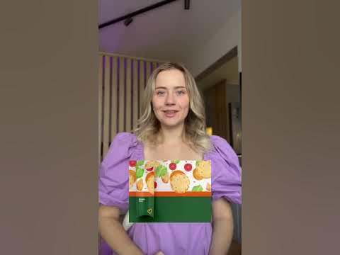 НОВАЯ УПАКОВКА В МАК БАЙ - YouTube
