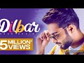 New Punjabi Songs 2021 Dilbar ( Full Audio)  Khan Bhaini ! Gur Sidhu Latest Punjabi Song Sukh Sangh