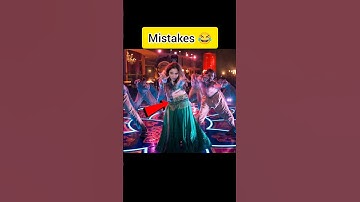Stree 2 Movie Funny Mistakes 😂 | Shraddha , Rajkumar #shorts #mistakes #shraddhakapoor #rajkumarrao