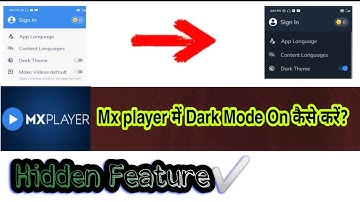 How To Enable DARK MODE In MX PLAYER| MX PLAYER में DARK MODE On कैसे करें?| MX PLAYER Black Theme