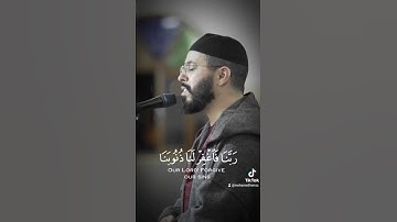 خواتيم سورة آل عمران من تراويح الشيخ هشام الهراز