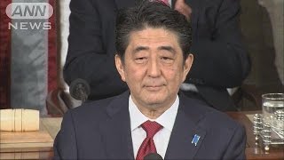 先の大戦「痛切な反省」　安倍総理が米議会で演説(15/04/30)
