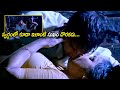 Shweta Menon And Sreejith Vijay Rathinirvedam Movie Interesting Climax  Scene | Rathinirvedam Movie