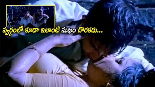 Shweta Menon And Sreejith Vijay Rathinirvedam Movie Interesting Climax  Scene | Rathinirvedam Movie