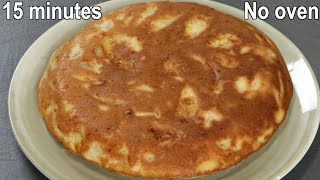 No Oven Apple Cake in 15 minutes