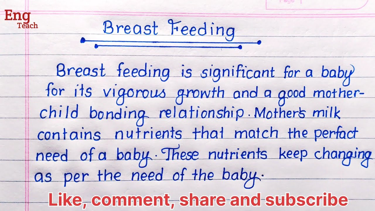 breastfeeding essay in english