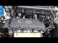 كيا ريو وهيونداي Moteur Pour Kia Rio Hyundai 