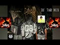 الـدانـه ريمكس  7