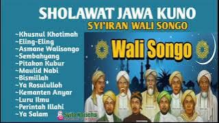 #SHOLAWAT #JAWA KUNO #SI'IRAN WALISONGO #FULL ALBUM #TERBAIK #TERPOPULER