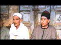 الشيخ إسماعيل محمد عزالدين في بساط سنة 2002 مولد المغربي مع الشيخ محمد الشرنوبي الشيخ إسماعيل محمد عزالدين في بساط سنة 2002 مولد المغربي مع الشيخ محمد الشرنوبي