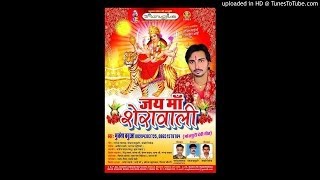 To watch latest bhojpuri songs and full length films, please subscribe
our channel. https://www./user/anglemusicmp3 नये
भोजपुरी गाने औ...