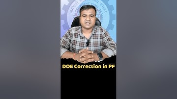 Date of Exit Correction in PF Account online #epfo_new_update @TechCareer