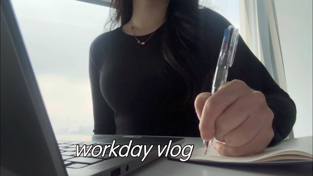 여의도 직장인 브이로그ㅣ열심히 살고싶은데 그냥 출근만 한 하루💻