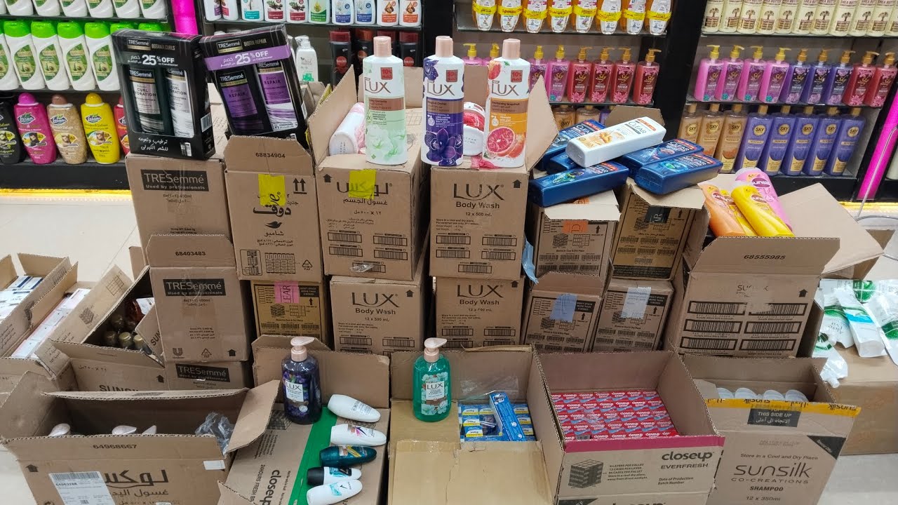 جميع منتجات شركه يونيليفر متاحه بسنتر المجد لمستحضرات التجميل 