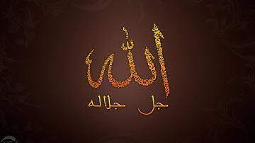 تلاوة رائعة وخاشعة جدااا فيصل الرشود احكم بنفسك