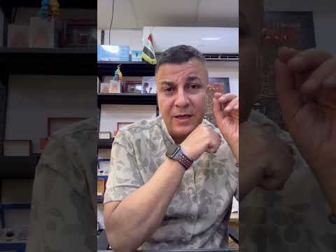 التقديم للدراسة المسائية في الجامعات الحكومية جامعة بغداد الاستمارة تملء من الاعدادية