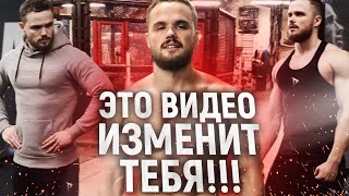Игорь Войтенко - Начинай Работать СЕЙЧАС !!!  (Мотивация)
