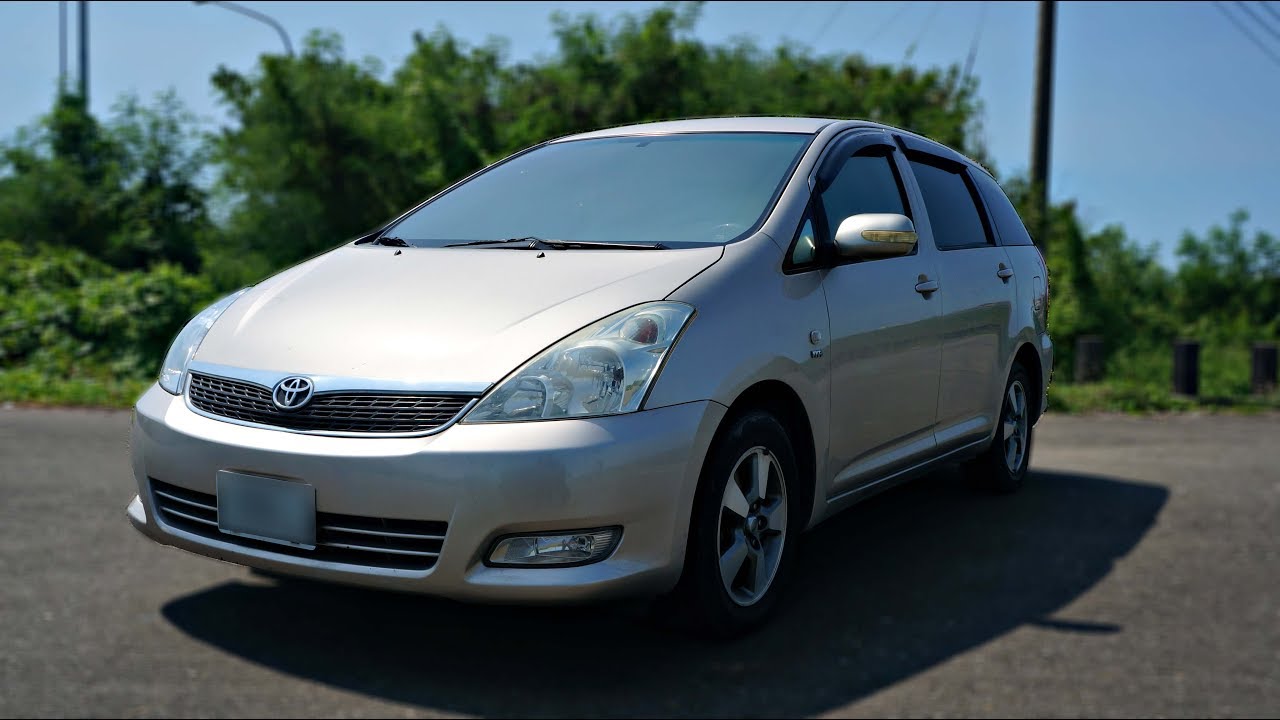 05年toyota Wish 棕色豐田中古休旅車 Youtube 05年toyota Wish 棕色豐田中古休旅車 Youtube