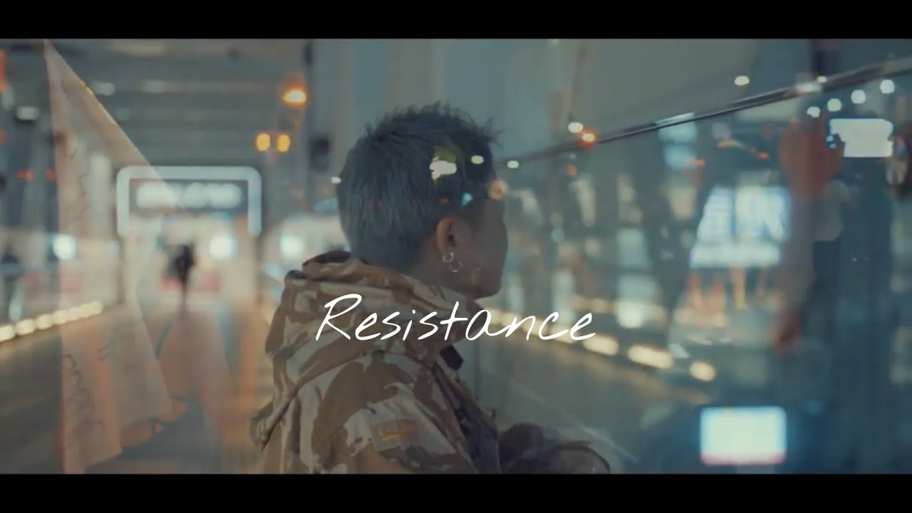 Watch BabyFaith - Resistance (Official Music Video) on YouTube Watch BabyFaith - Resistance (Official Music Video) on YouTube