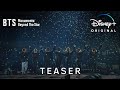 Teaser #2
