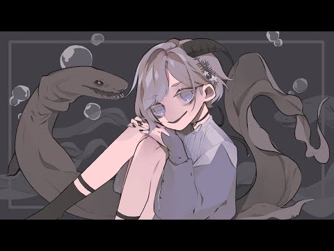 「初投稿」ラブカ？／柊キライ「cover by ■■■」