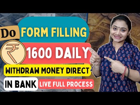 Form Filling Job 2023| Work From Home Jobs| Earn Money Online| Data Entry Work| Captcha Typing Work.