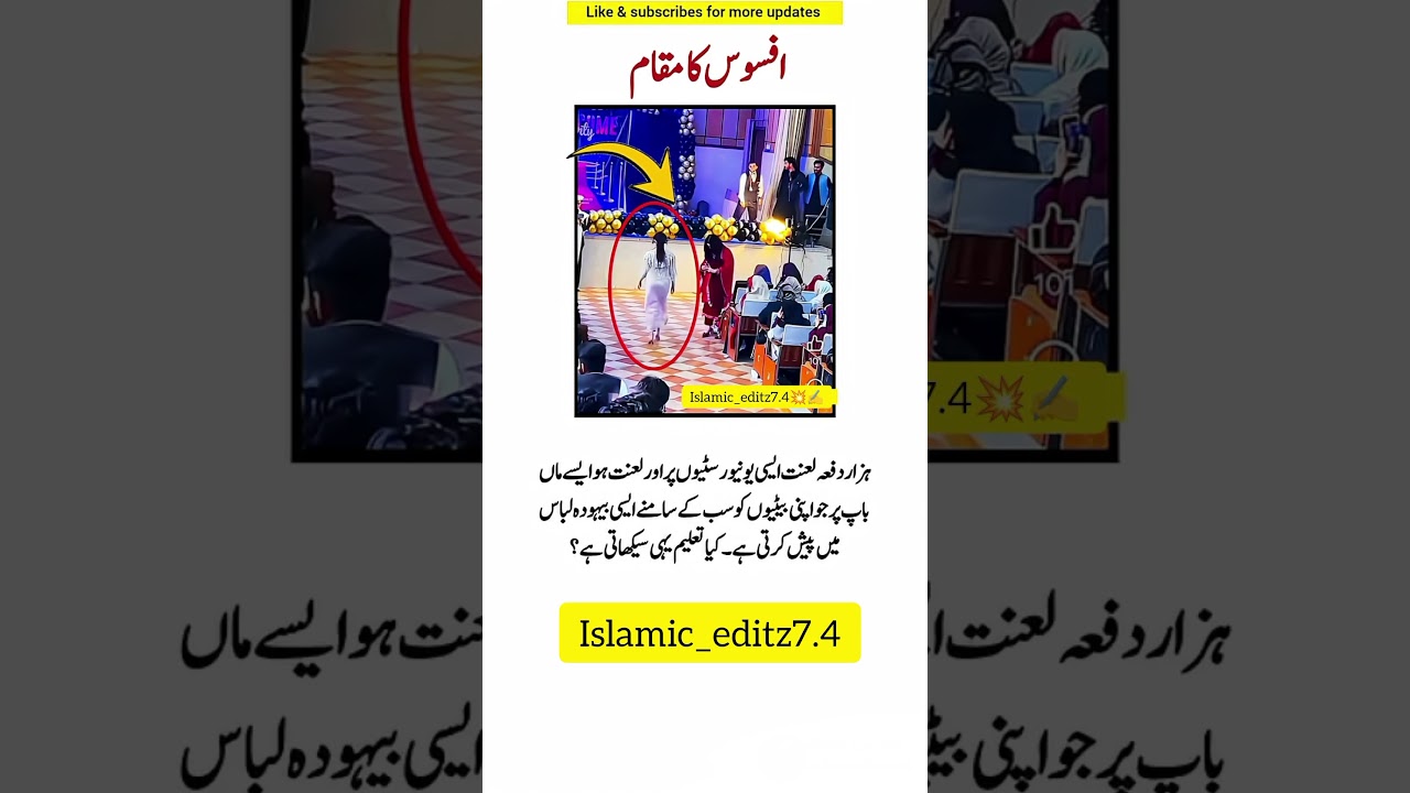 4 Most Inspiring Quotes that will touch your heart & change the way you see life. 