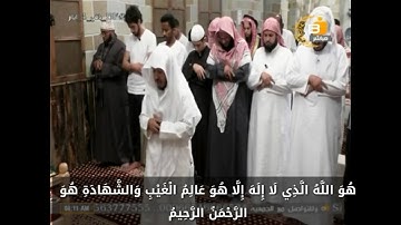 القارئ/ بدر العسيري