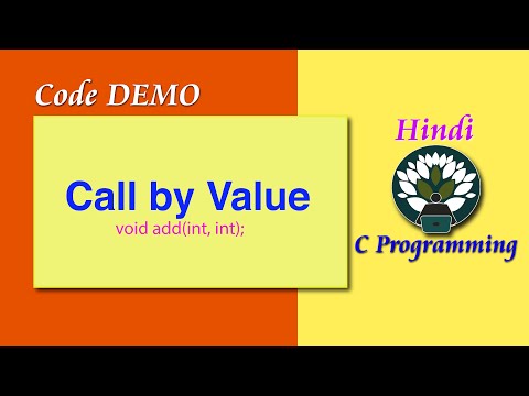 9D HINDI Call by Value Code DEMO