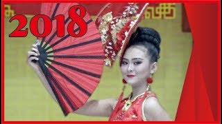 FESTIVAL IMLEK 2018 - Sun East Mall #BanyuwangiFestival2018