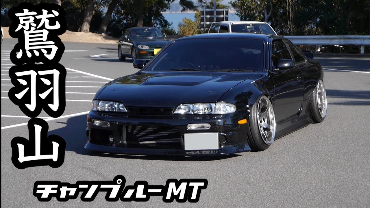 ハイドロ ローライダー ドリ車 Diwm0 M ホビー グ