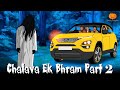 Chhalava Ek Bhram Horror Story Part 2 Scary Pumpkin Hindi Horror Stories Animated Stories