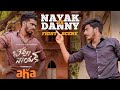 Bheemla nayak fight  bheemla nayak streaming on aha  nellore kurrallu  kiran varun hanny abdul