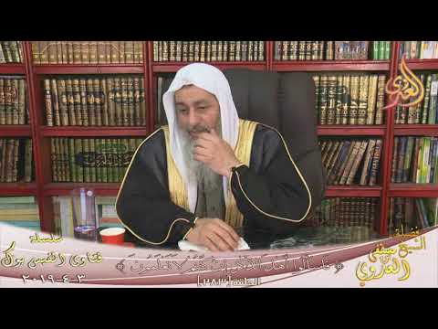 هل حرام علي ان اخاصم اخواني لانهم يسيئون لي الشيخ مصطفي العدوي الشيخ مصطفي العدوي